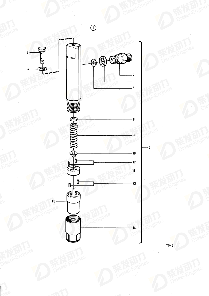 VOLVO Nozzle 1544091 Drawing